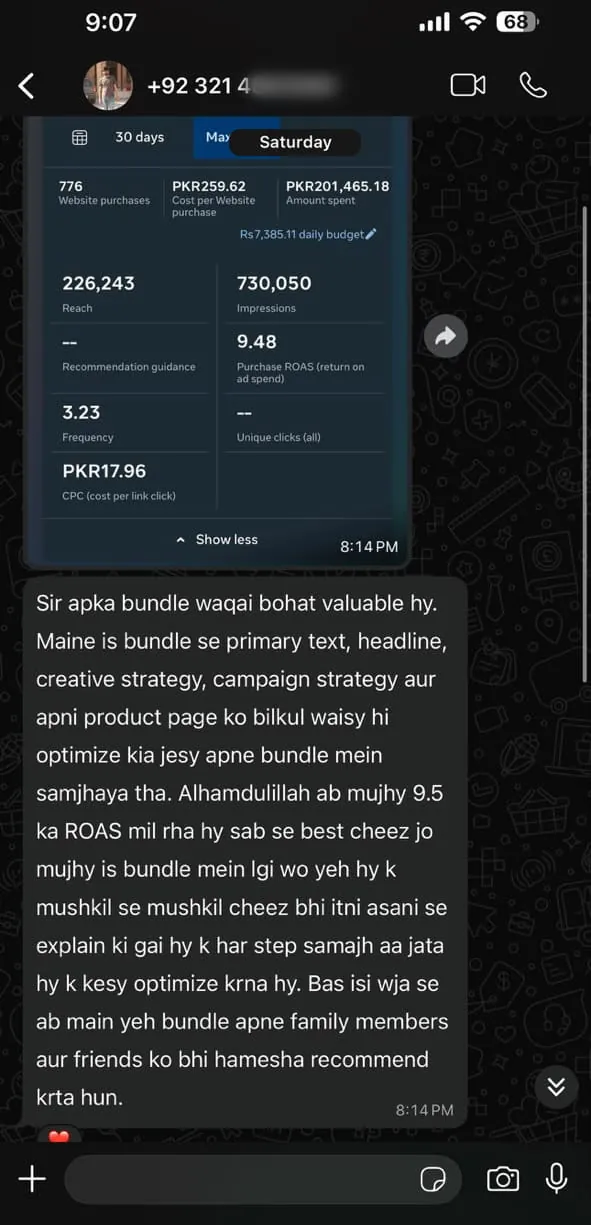 Student result screenshot from whatsapp